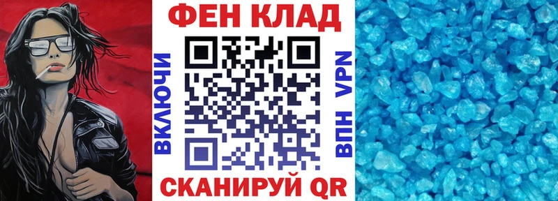 Купить где  Енисейск  Amphetamine VHQ 