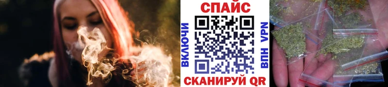 Купить закладки  Енисейск  БУТИРАТ Butirat 