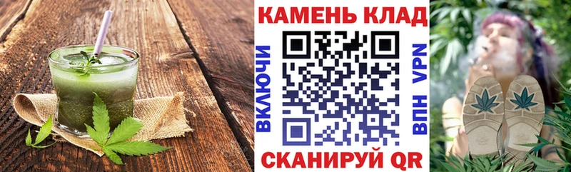 Canna-Cookies марихуана  Купить  Енисейск 