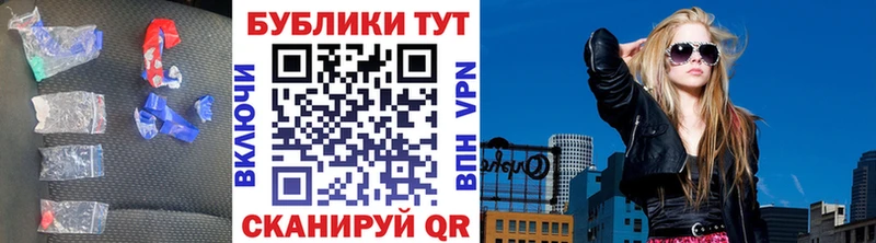 Экстази круглые  Купить где  Енисейск 