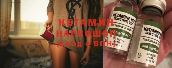 индика Нефтегорск