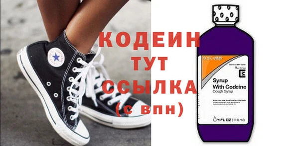 спиды Инсар