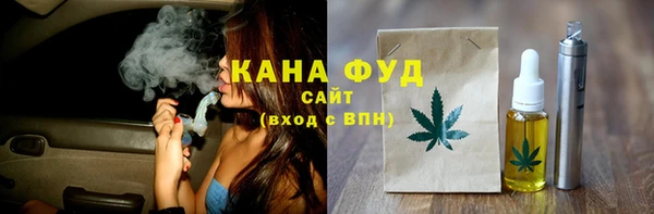 кокаин Инта