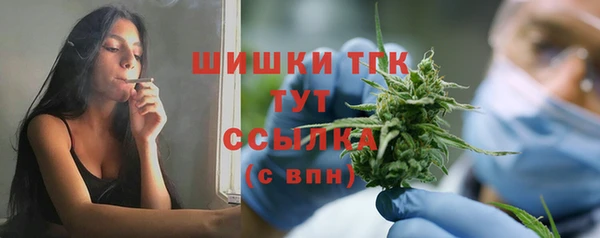 кокаин Инта
