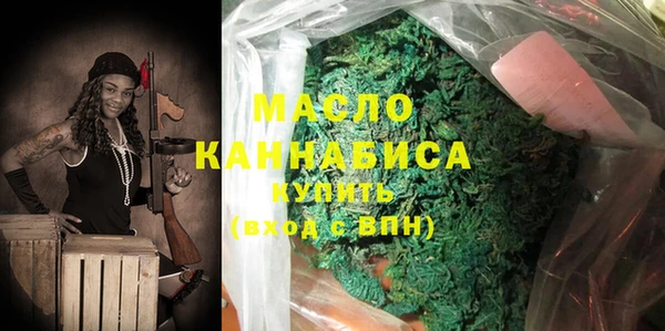 спиды Инсар