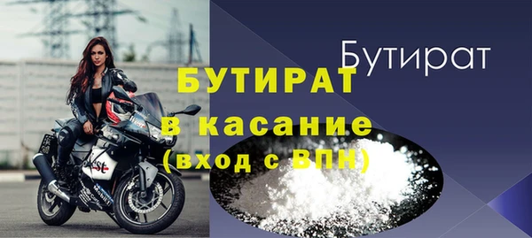 кокаин Инта