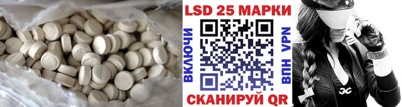 ЛСД экстази ecstasy  Купить где  Енисейск 