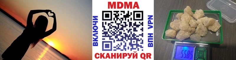 Купить закладки  Енисейск  МДМА Molly 